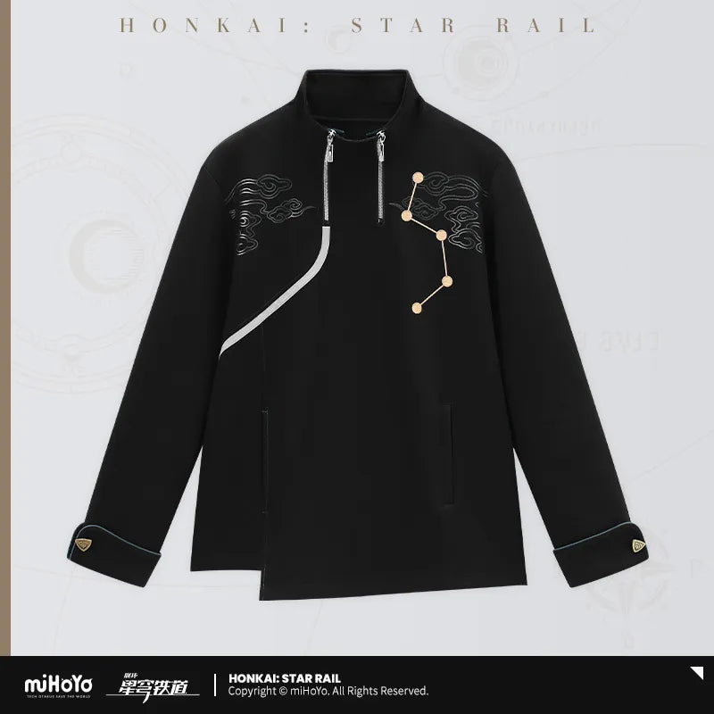 Honkai: Star Rail - Dan Heng Impression Sweater miHoYo