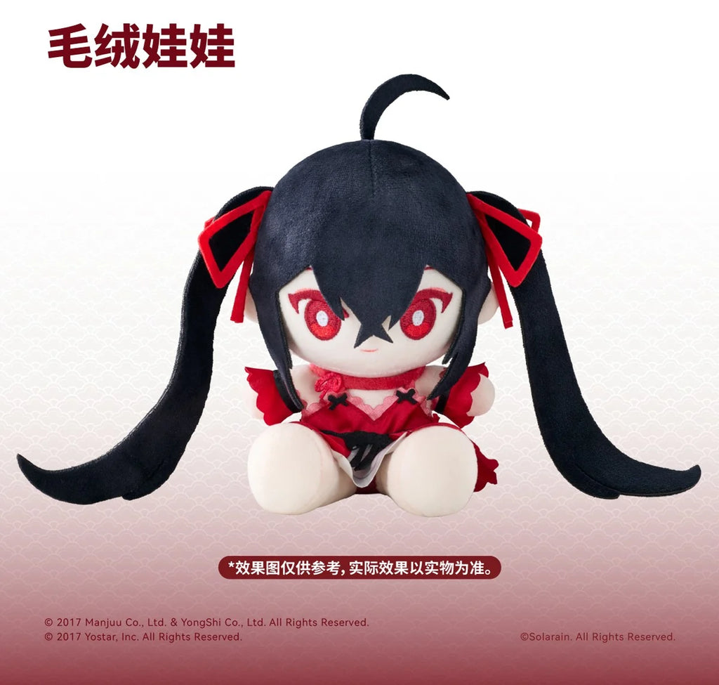 Azur Lane - Taihou (Private Quarters Ver.) 1/4 Scale Figure Solarain