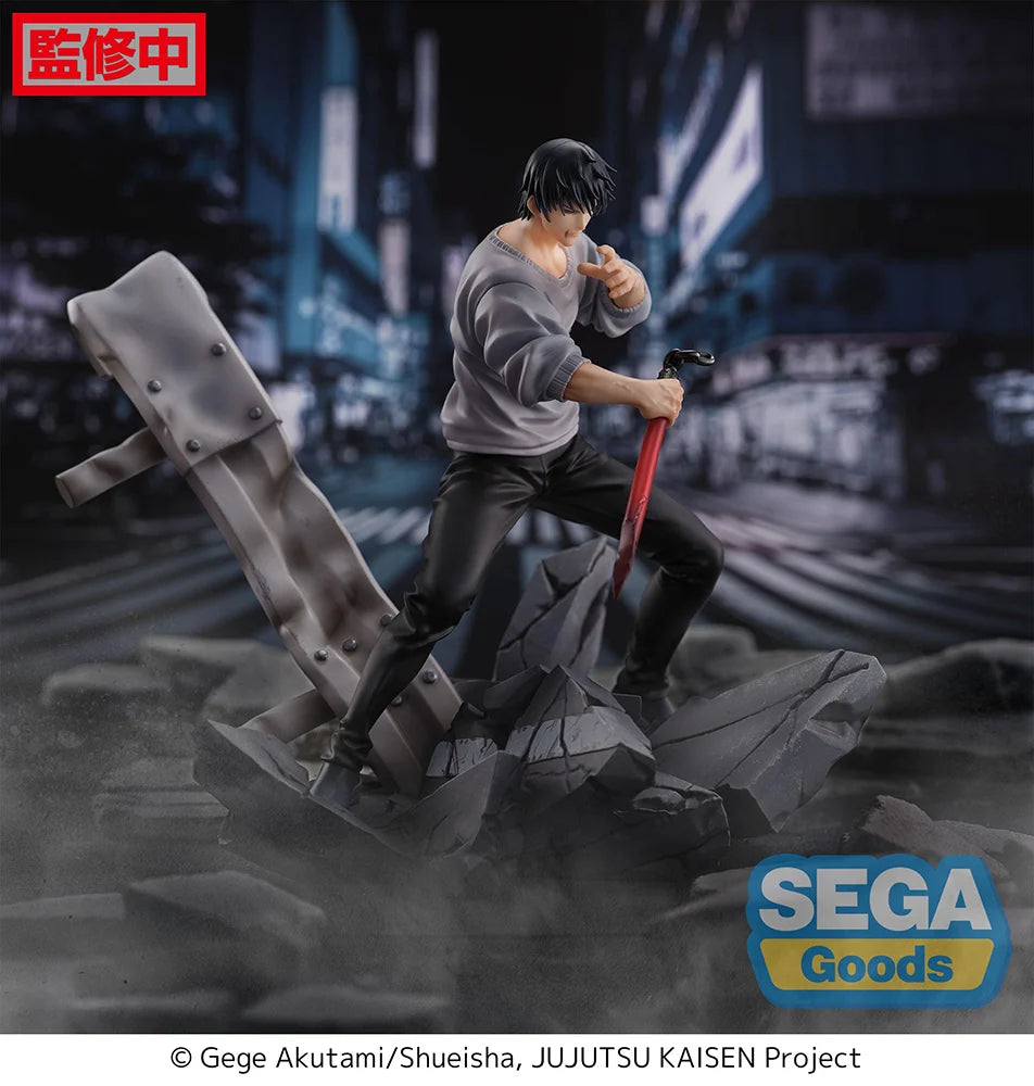 Jujutsu Kaisen - Toji Fushiguro & Megumi Fushiguro (Encounter Ver.) Prize Figure SEGA