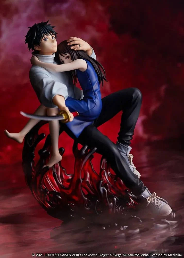 Theatrical version Jujutsu Kaisen 0 - Yuta Otobone 1/7 Scale Figure Estream