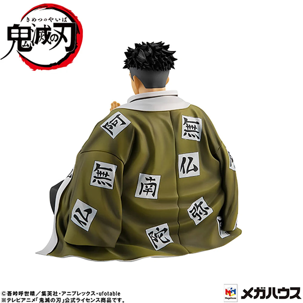 Demon Slayer: Kimetsu no Yaiba - Himejima-san (G.E.M. PALM SIZE) Non-Scale Figure Megahouse