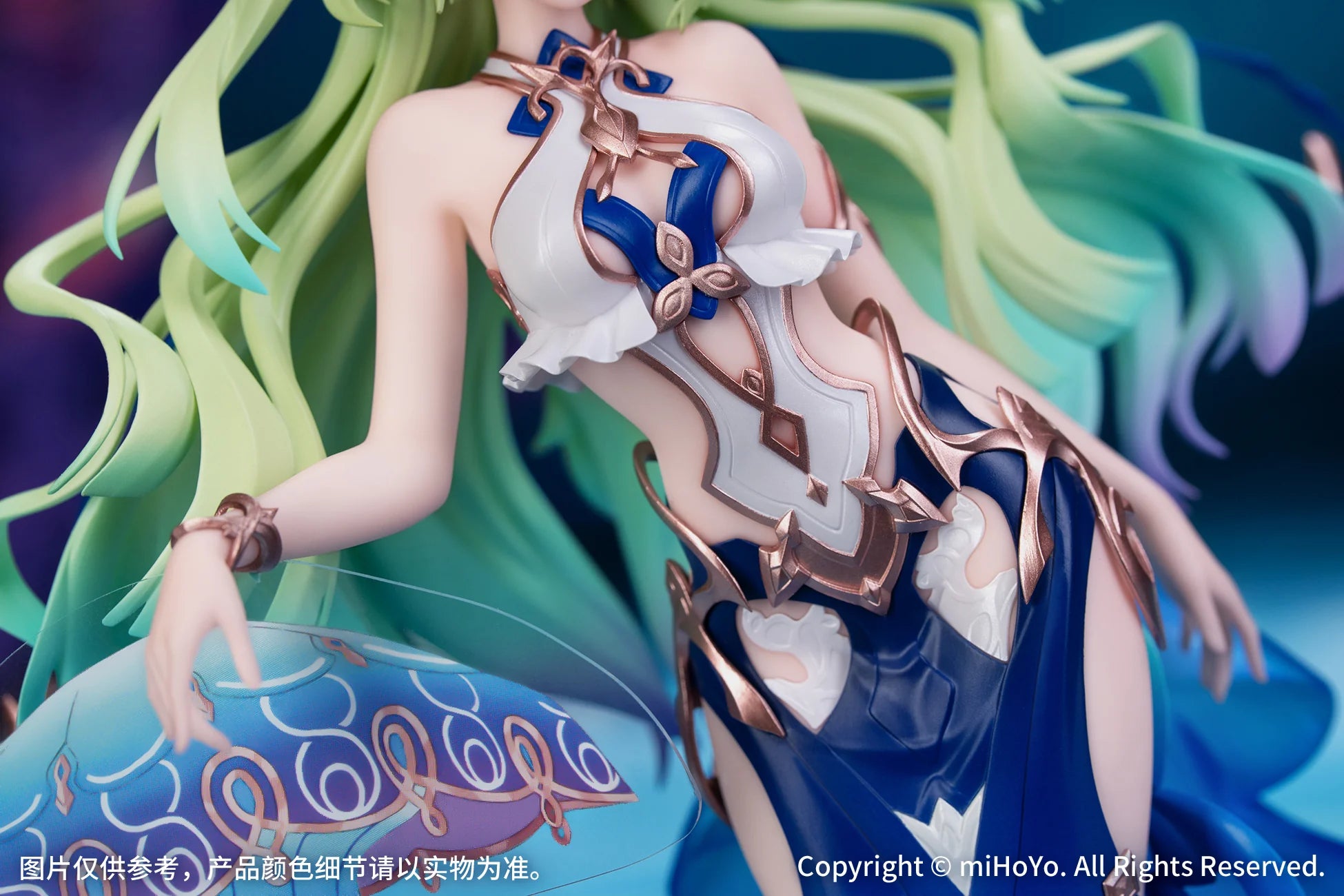 Honkai Impact 3rd - Mobius (Daughter of Corals Ver.) 1/8 Scale Figure Myethos