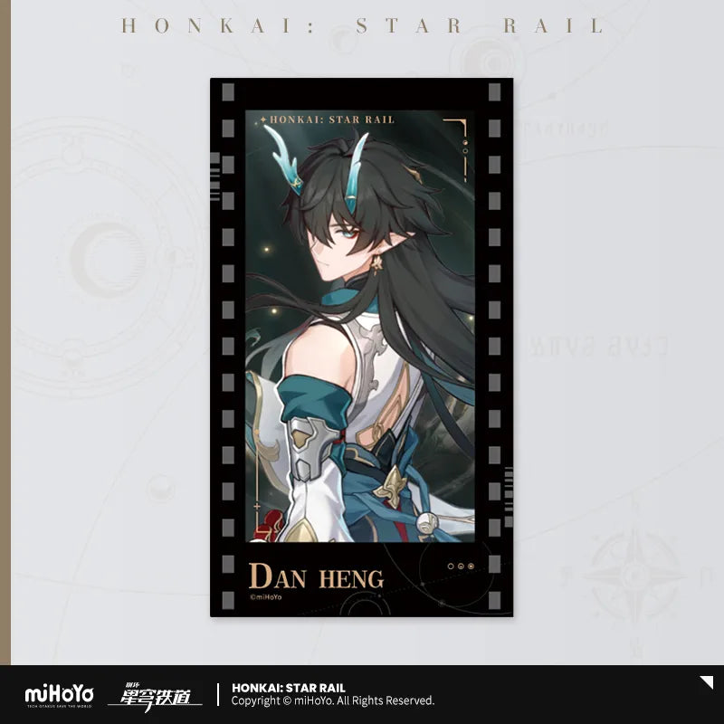 Honkai: Star Rail - All-Stars Invite Series Imitation Film Card miHoYo