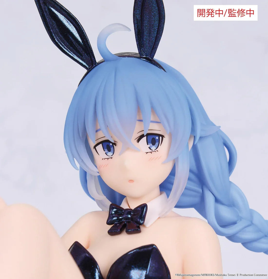 Mushoku Tensei: Jobless Reincarnation - Roxy Migurdia (Bunny Polarized Color Ver.) Prize Figure System Service
