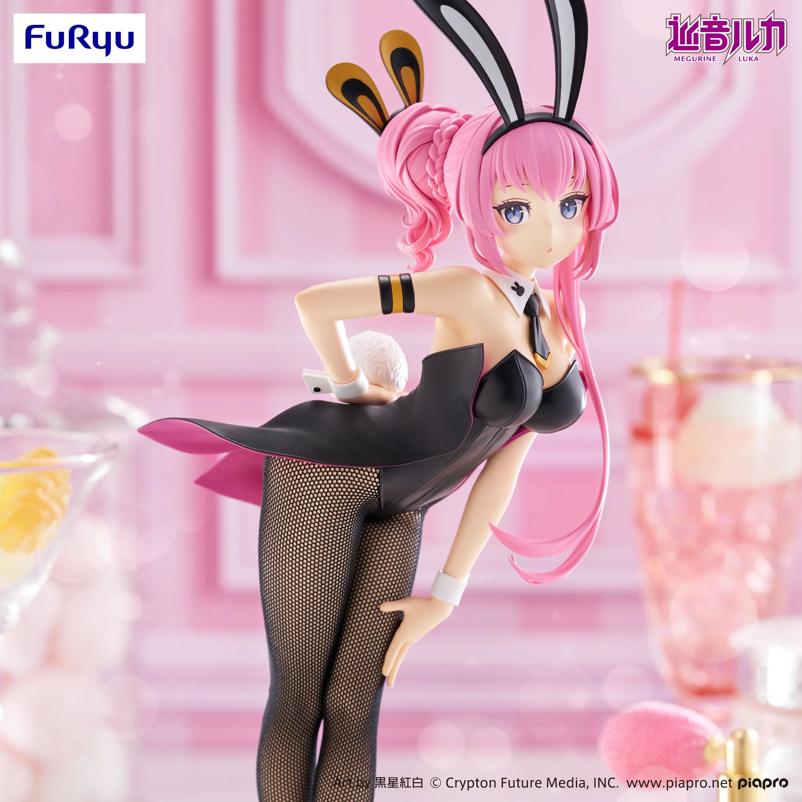 Vocaloid - Megurine Luka BiCute Bunnies Prize Figure FuRyu Corporation