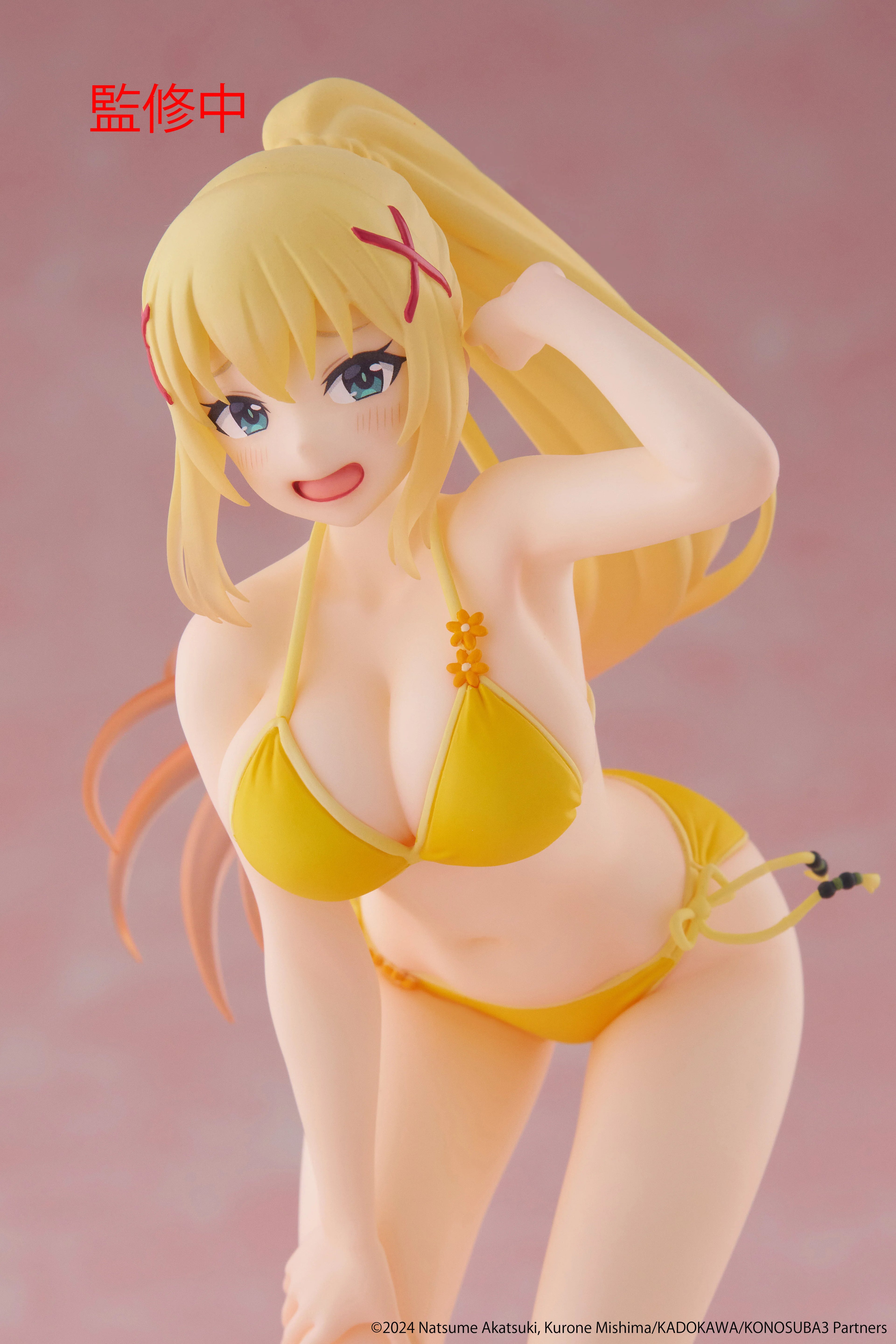 KonoSuba: God's Blessing on This Wonderful World! 3 - Darkness (Swimwear Ver.) Prize Figure Taito
