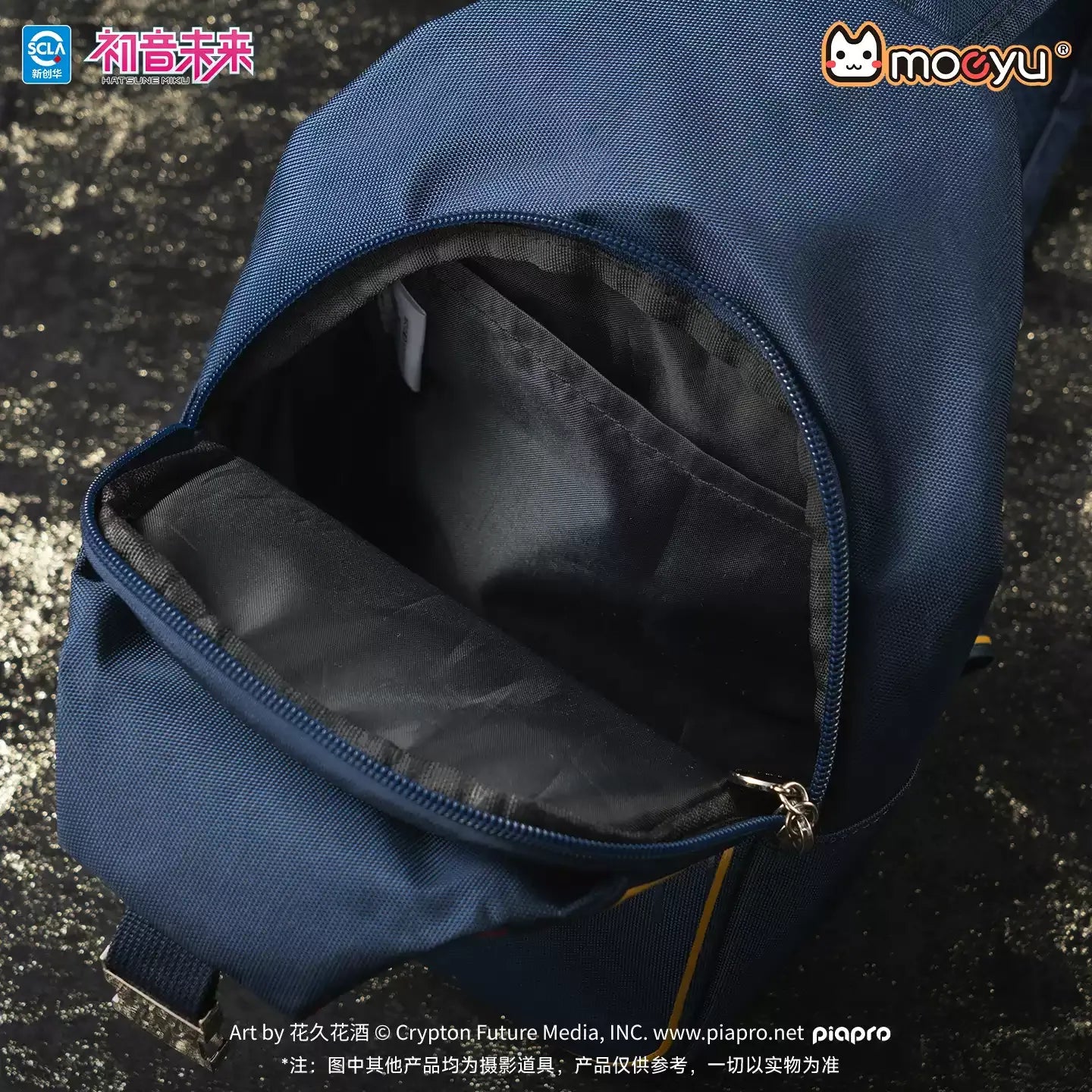 Hatsune Miku - Dimensional Discovery Baroque Overture Chest Bag Moeyu