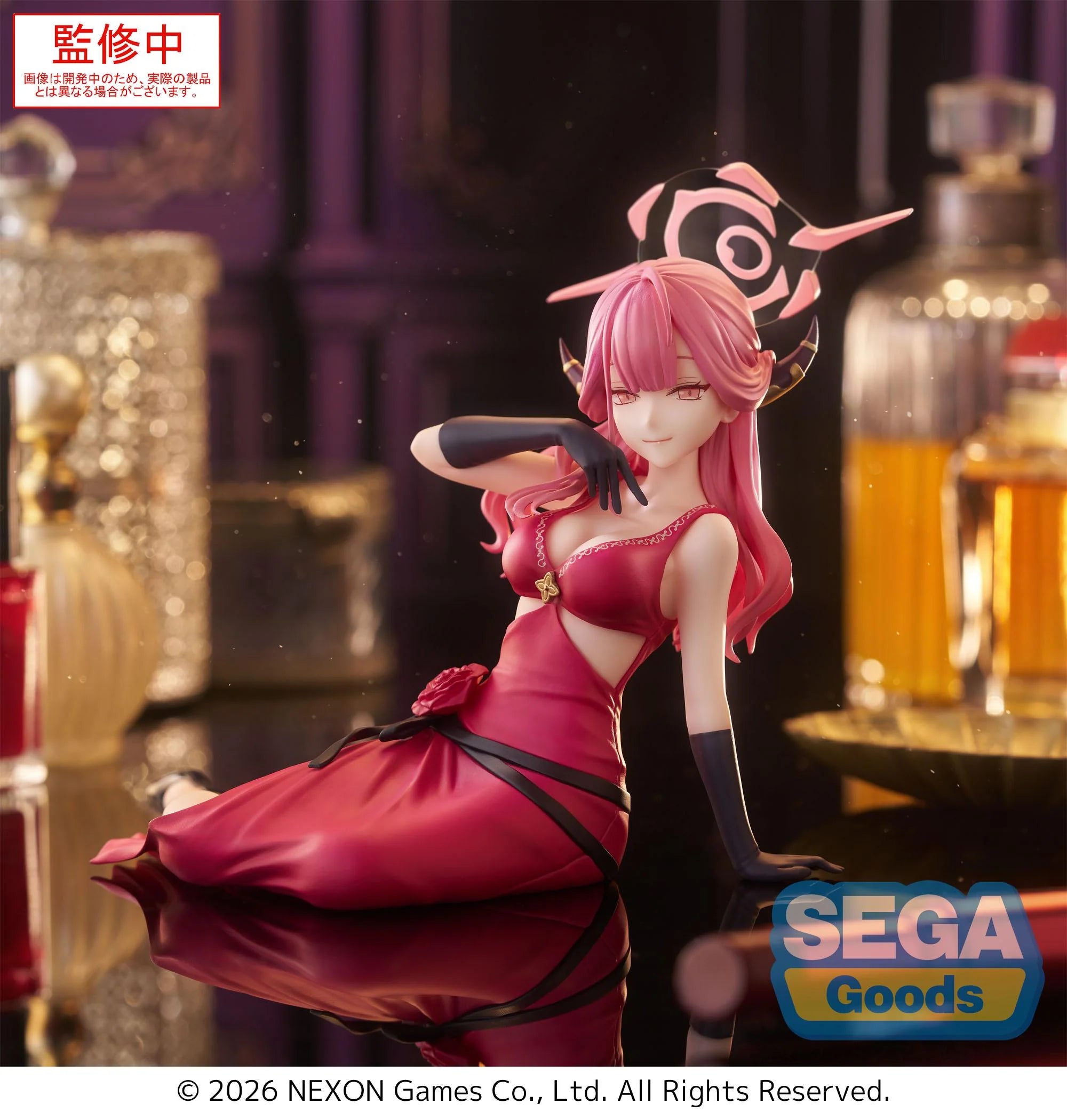 Blue Archive - Aru Yumemirize Prize Figure SEGA