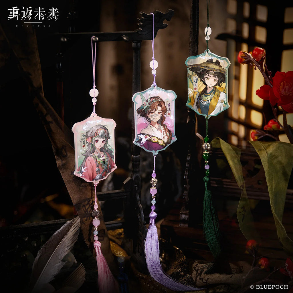 Reverse: 1999 - Travel's Pass Acrylic Charm BLUEPOCH