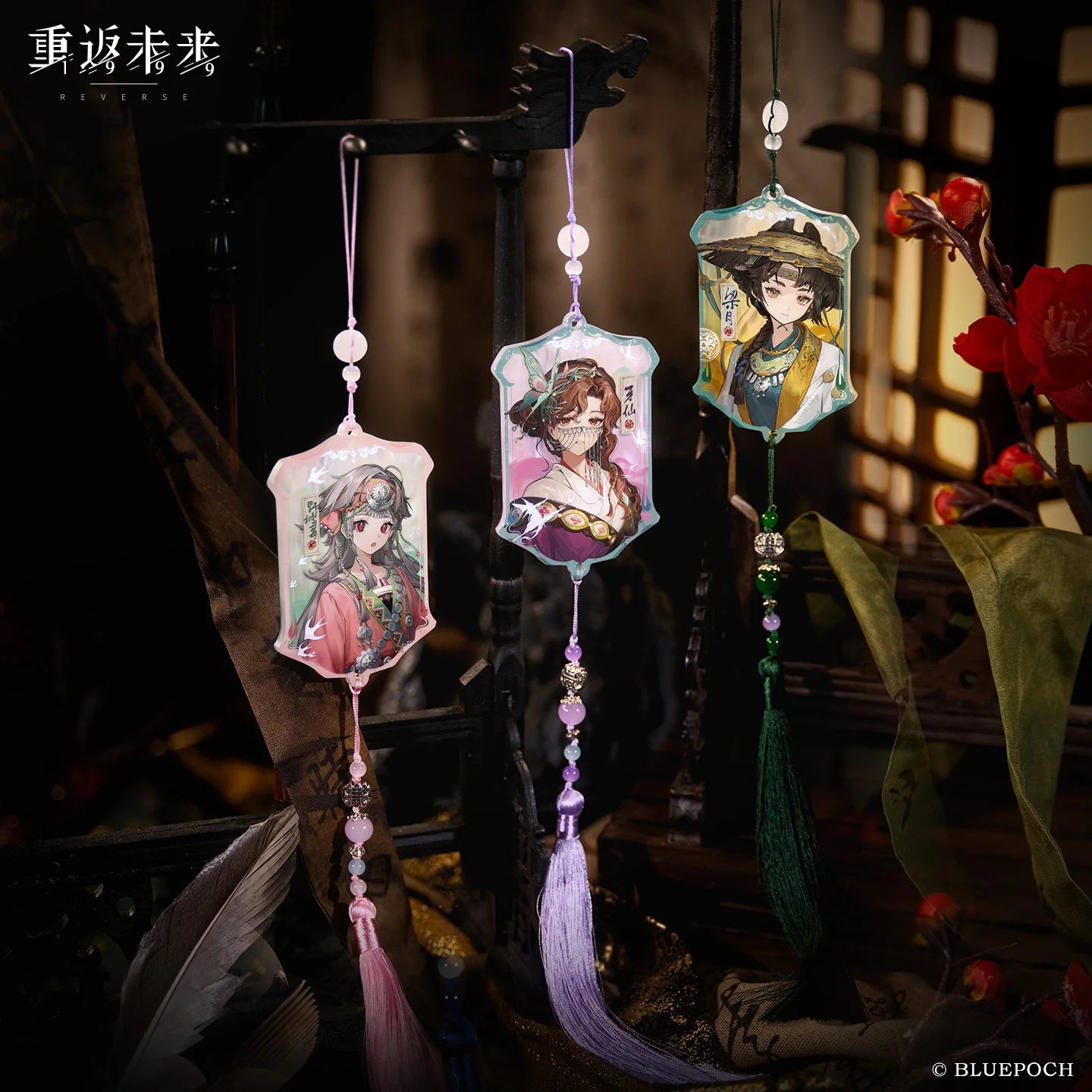 Reverse: 1999 - Travel's Pass Acrylic Charm BLUEPOCH