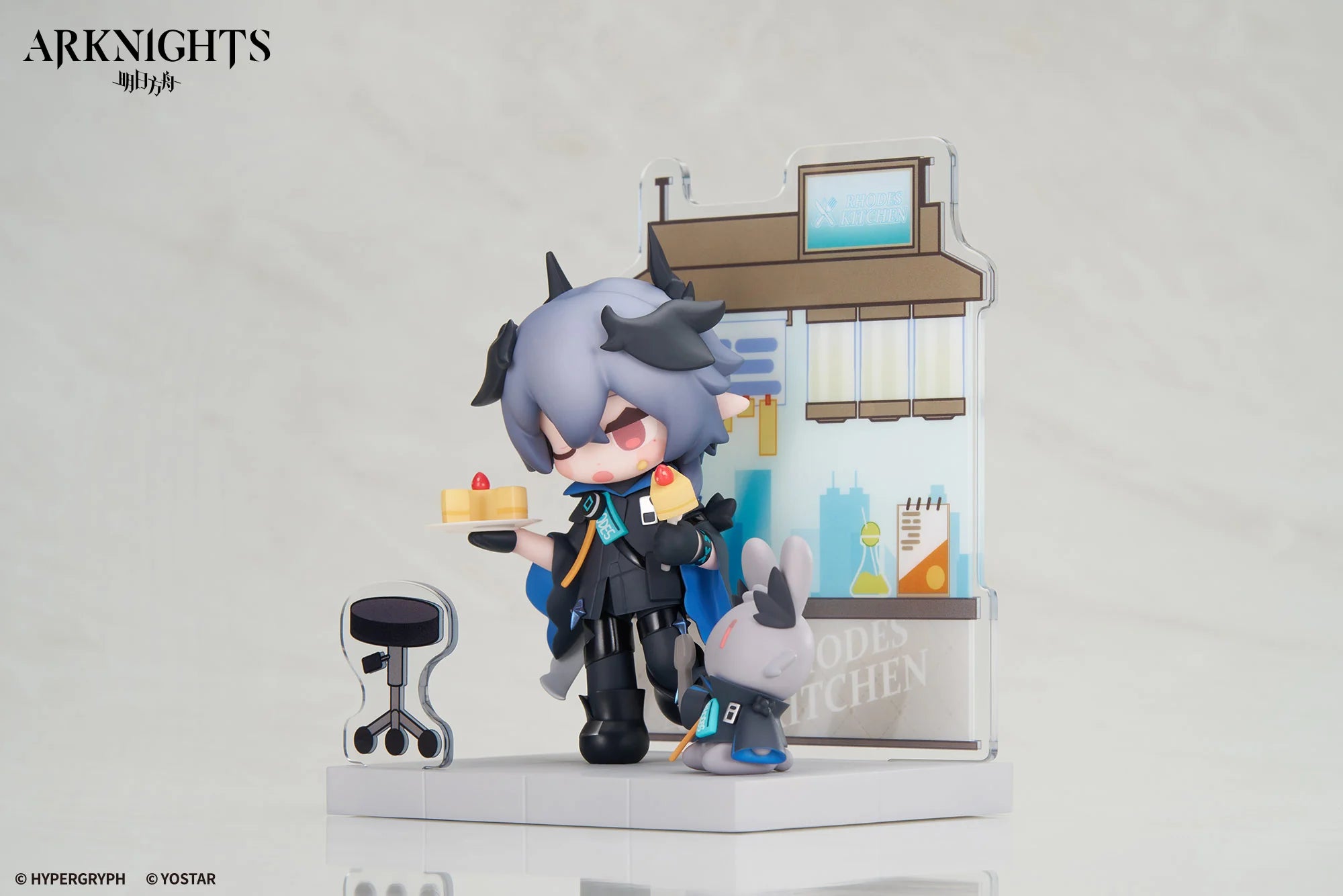 Arknights - Logos & SilverAsh Dessert Time Series Chibi Figure APEX
