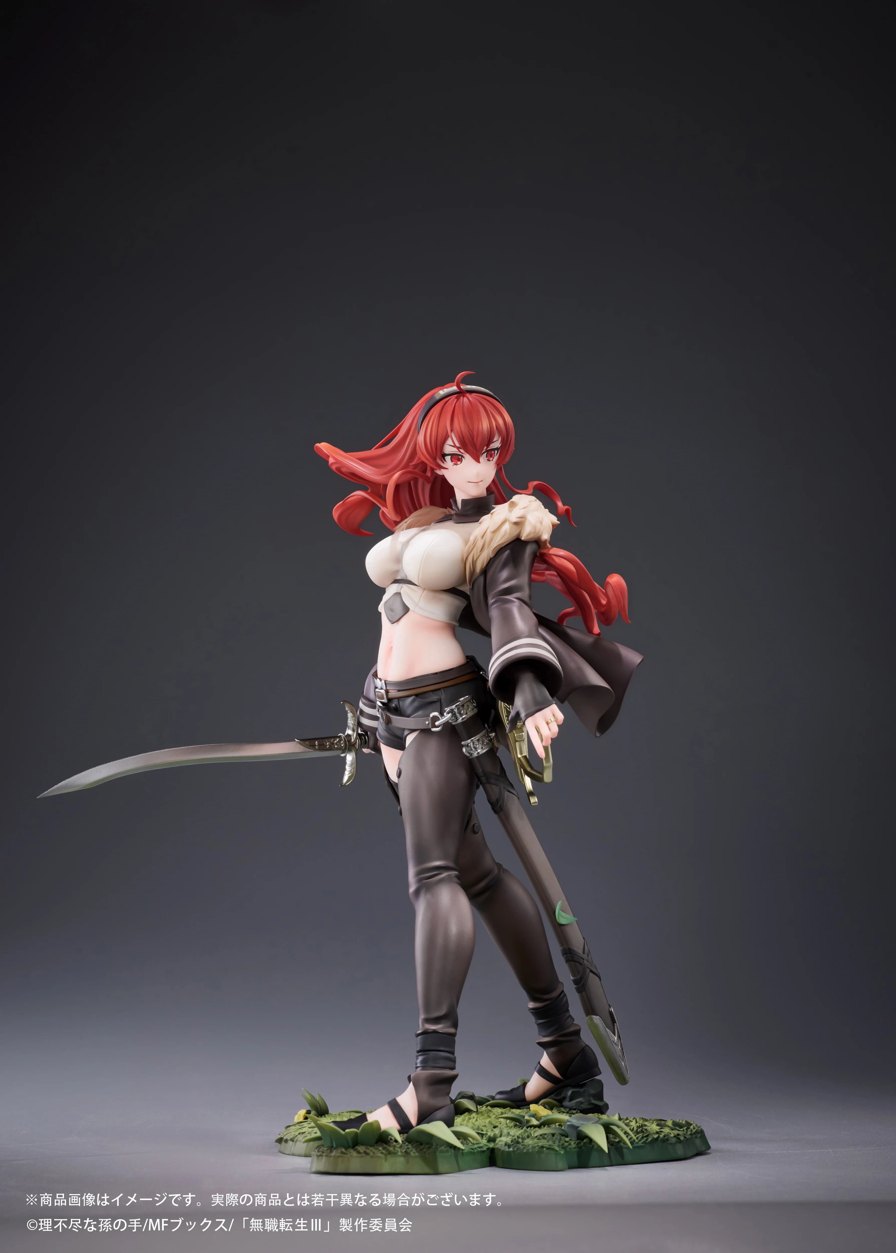 Mushoku Tensei: Jobless Reincarnation - Eris Boreas Greyrat 1/7 Scale Figure HobbySakura