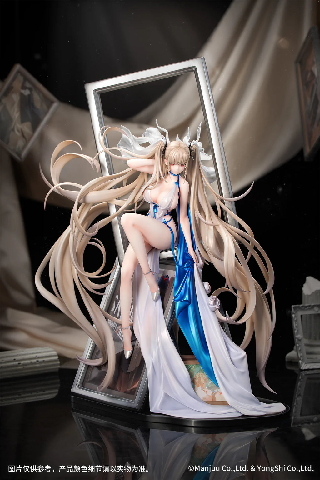 Azur Lane - Formidable (Anniversary Memories Ver.) 1/7 Scale Figure Myethos
