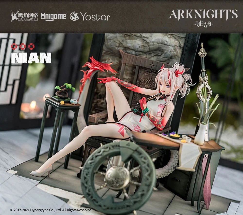 Arknights - Nian (Unfettered Freedom Ver.) 1/7 Scale Figure AniGame