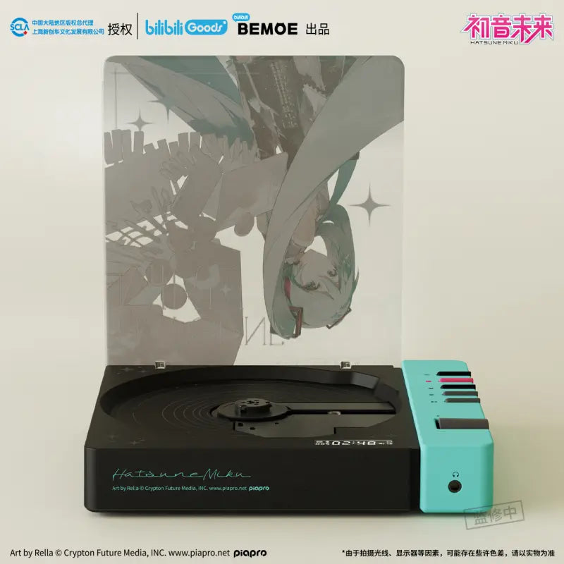 Hatsune Miku - Hatsune Miku 16th Anniversary CD Player BEMOE
