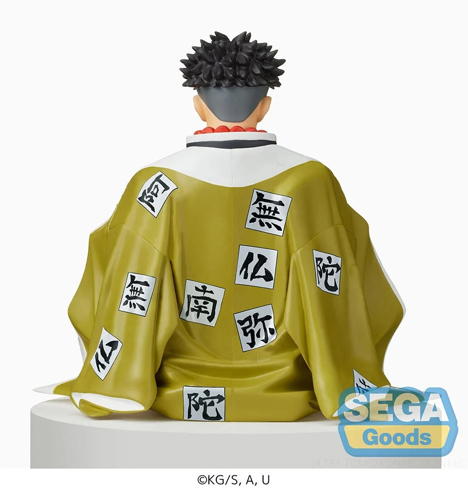 Demon Slayer: Kimetsu no Yaiba - Gyomei Himejima PM Perching Prize Figure SEGA