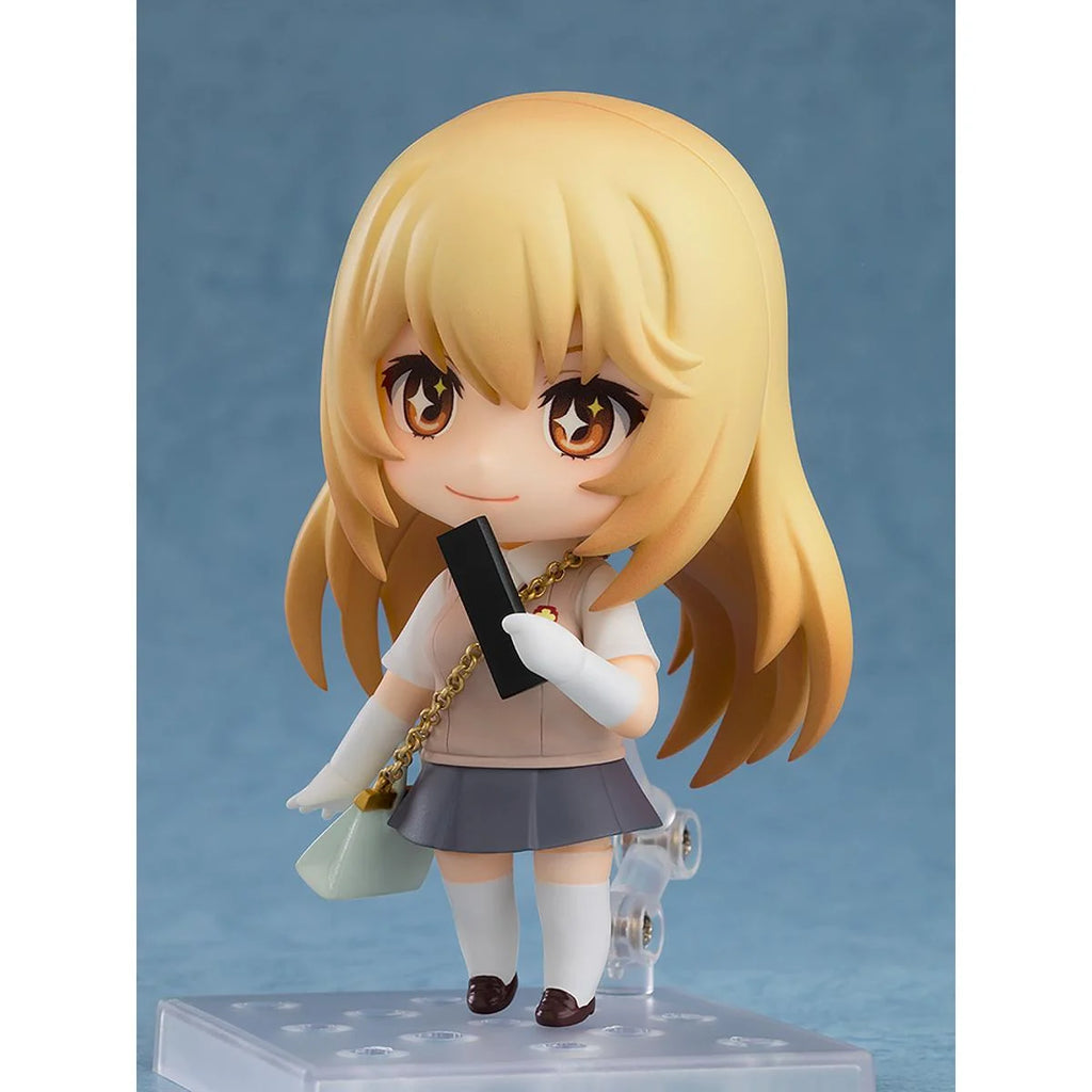 A Certain Scientific Railgun - Misaki Shokuhou Nendoroid Good Smile Company
