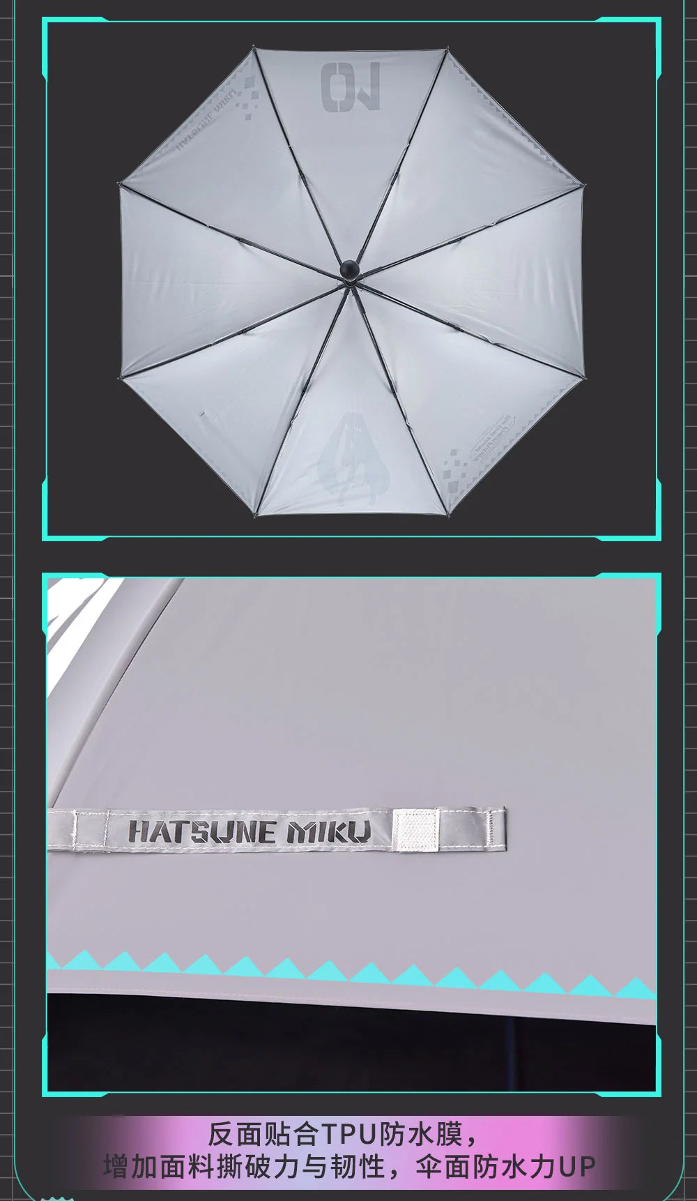 Hatsune Miku - Hatsune Miku Future Accompanying Umbrella BEMOE