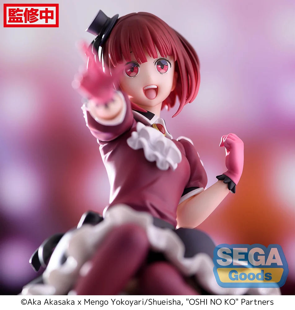 OSHI NO KO - Kana Arima Prize Figure SEGA
