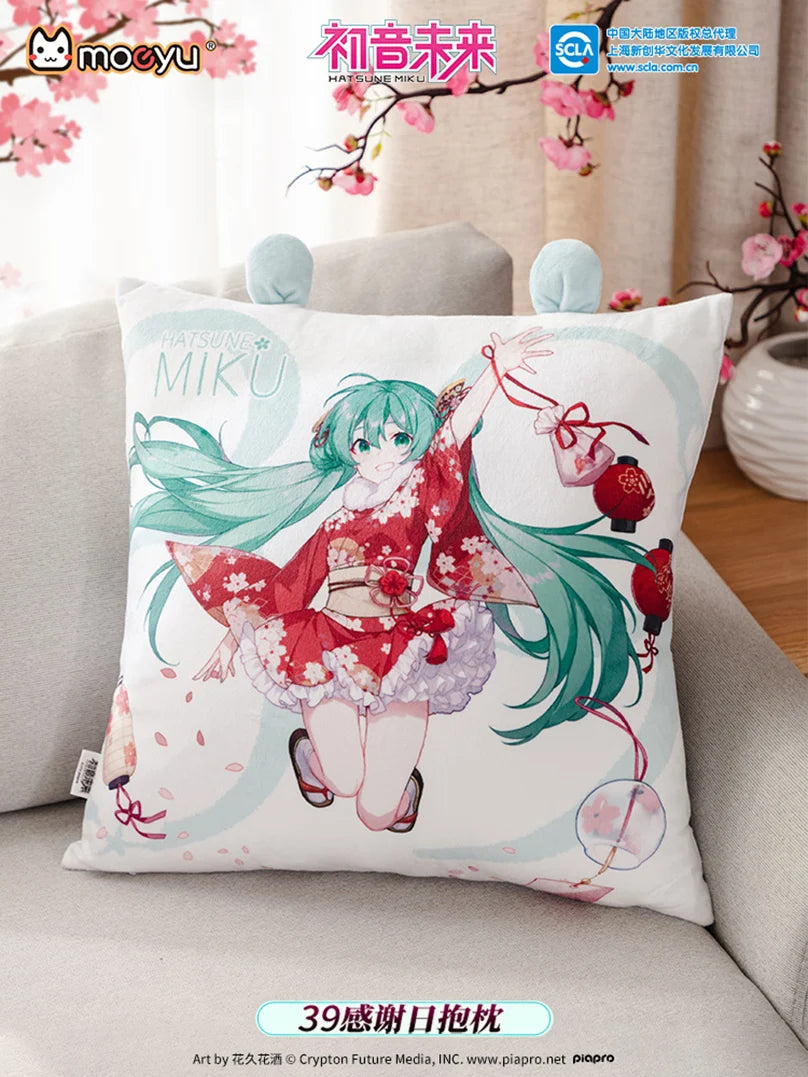 Hatsune Miku - Hatsune Miku 39 Future Sound Pillow Moeyu