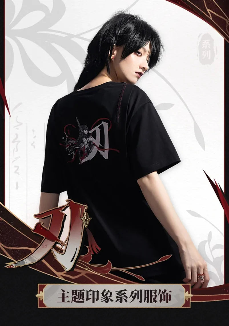 Honkai: Star Rail - Blade Impression Series Ring Set miHoYo