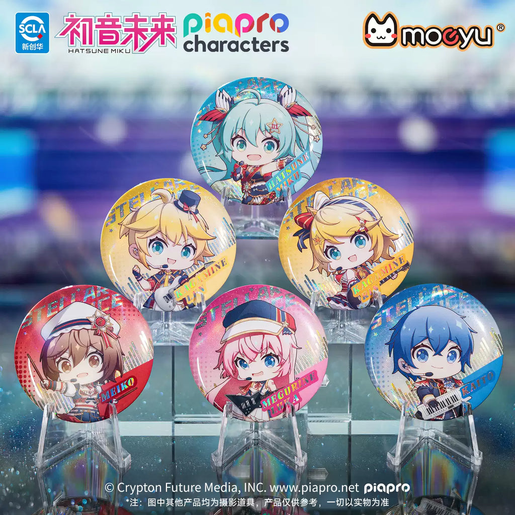 Hatsune Miku - Stellar Voice Series Chibi Badge Blind Box Moeyu