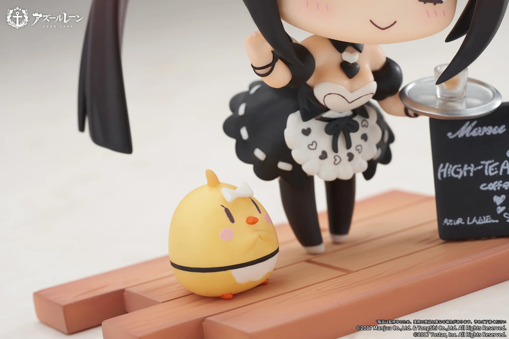 Azur Lane - Noshiro JUUs Time Chibi Mini Figure Apex Innovation