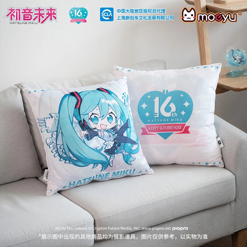 Hatsune Miku - Hatsune Miku (Moeyu 16th Anniversary Q Ver.) Double-sided Printing Plushie Moeyu