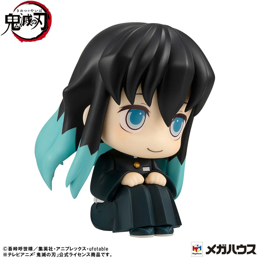 Demon Slayer: Kimetsu no Yaiba - Giyu Tomioka (Stupefied Face Ver.) & Muichiro Tokito (Smile Face Ver.) Lookup Mini Figure MegaHouse