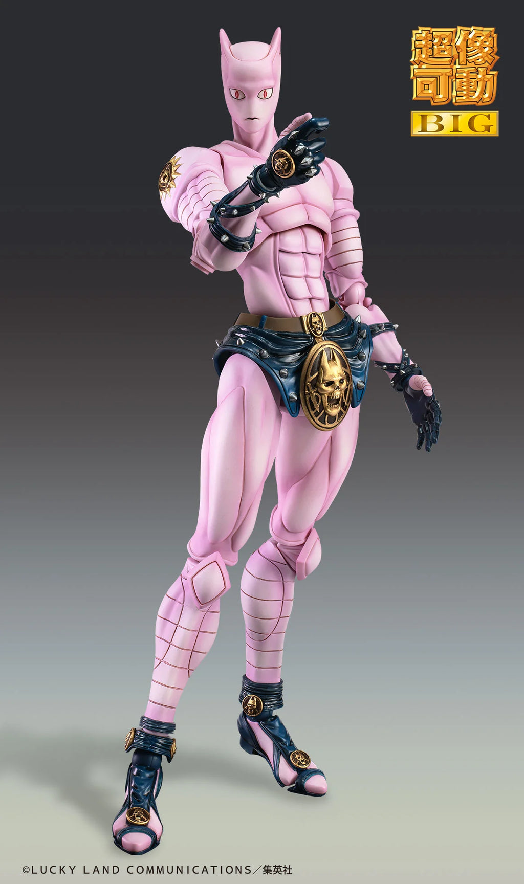 JoJo's Bizarre Adventure: Diamond Is Unbreakable - Yoshikage Kira & KILLER QUEEN Action Figure MEDICOS ENTERTAINMENT