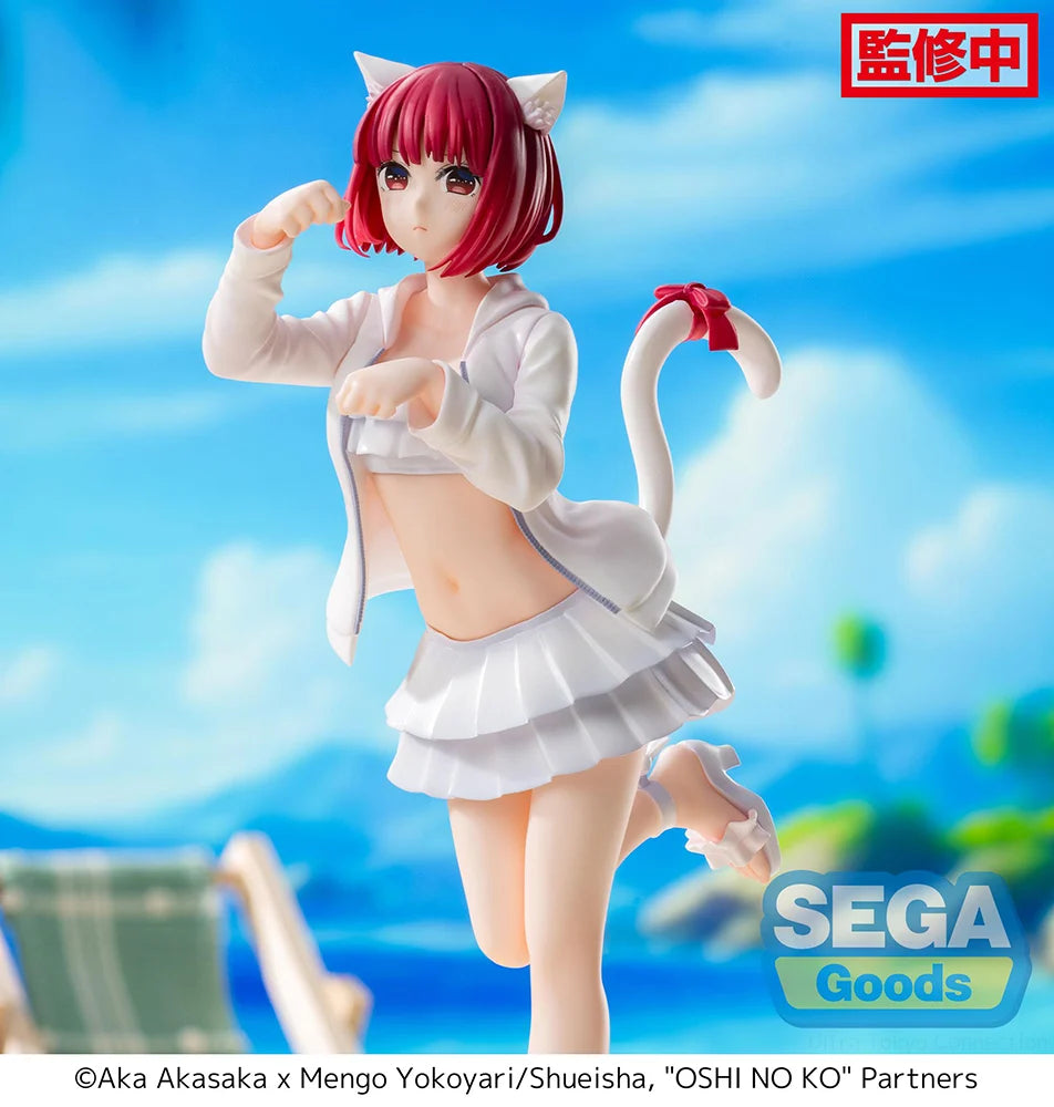 OSHI NO KO - Kana Arima Prize Figure SEGA