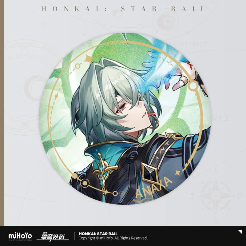 Honkai: Star Rail - The Erudition Path Character Badge miHoYo