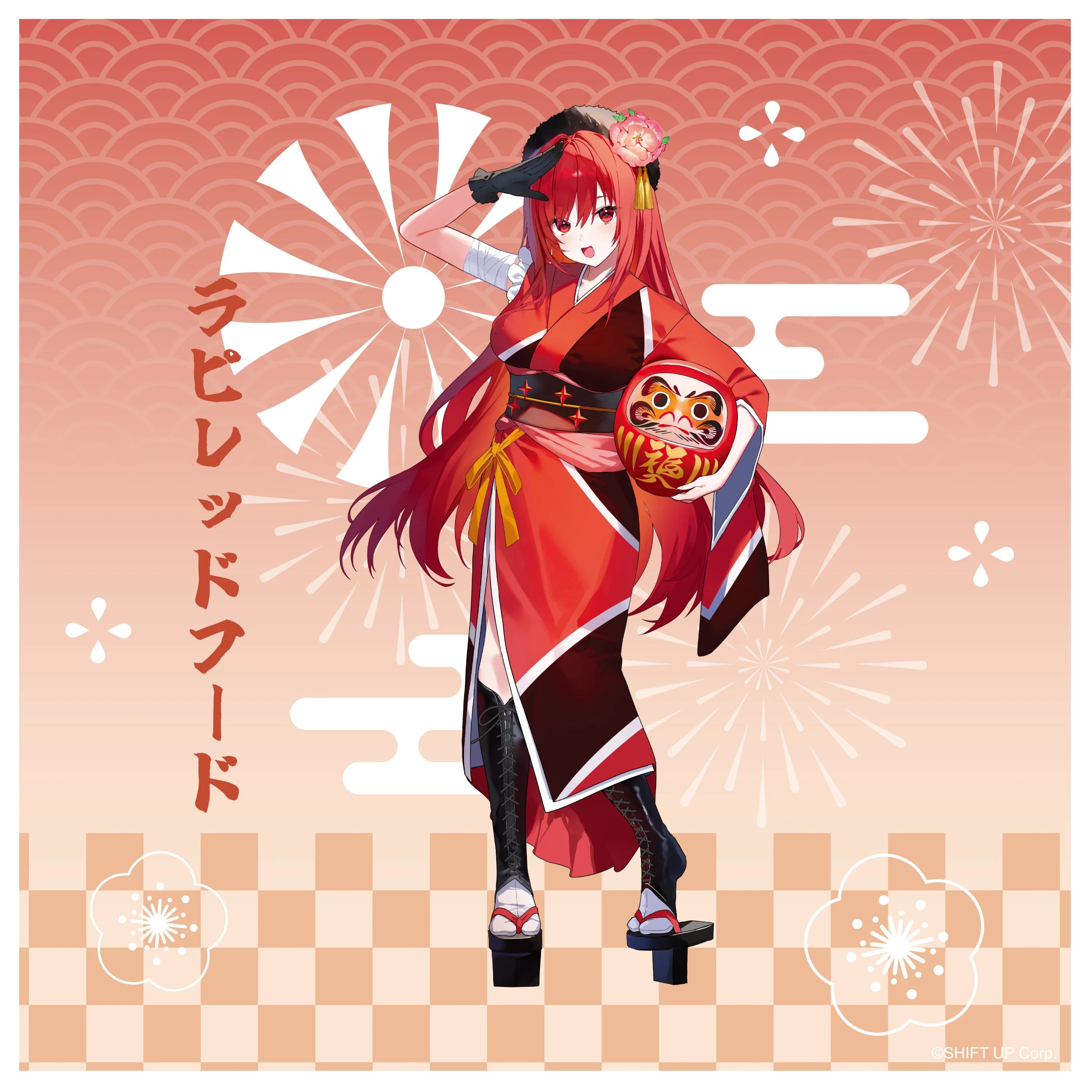 GODDESS OF VICTORY: NIKKE - Lunar New Year 2026 Series Pillow Cover TWO QUAN