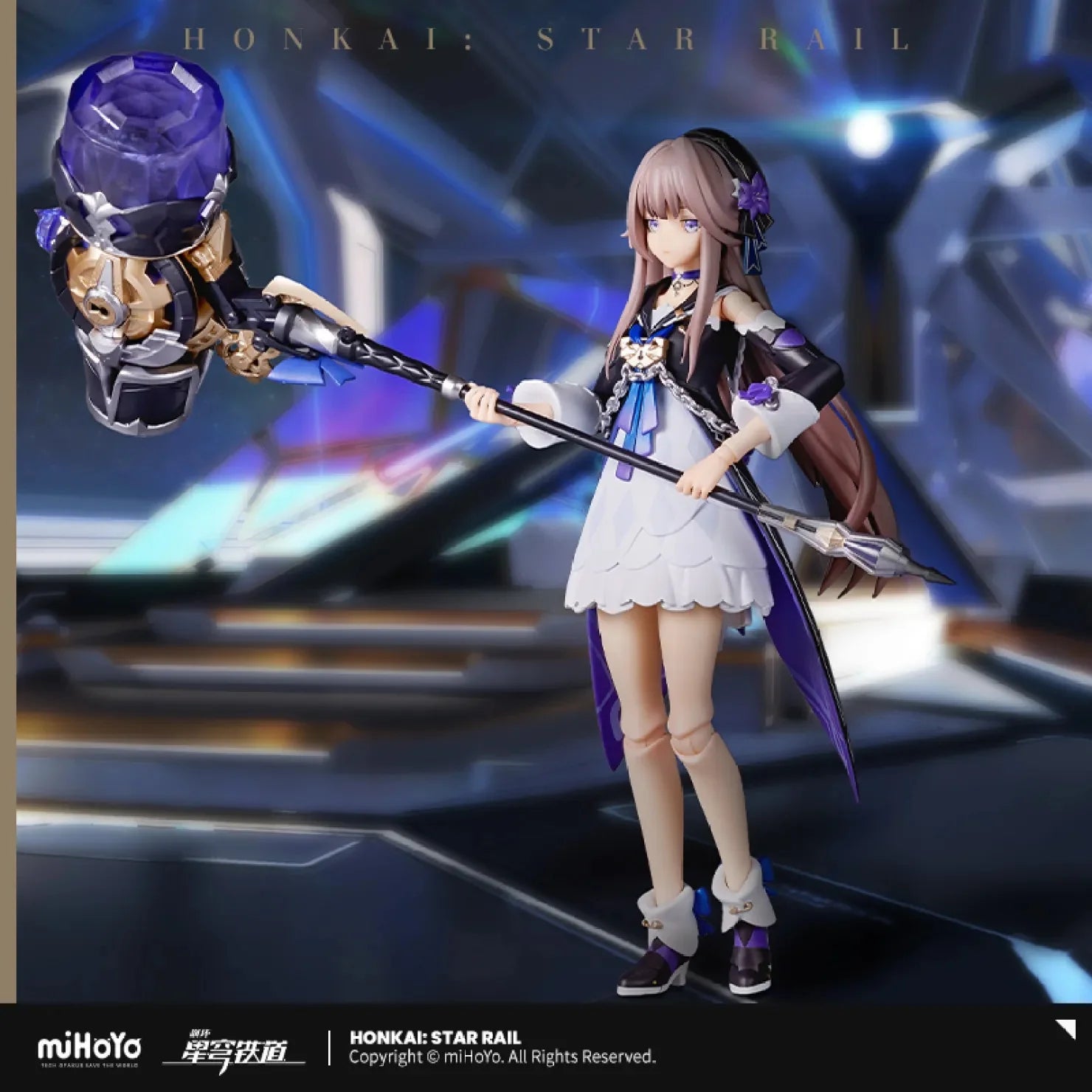 Honkai: Star Rail - Herta 1/8 Scale Action Figure miHoYo