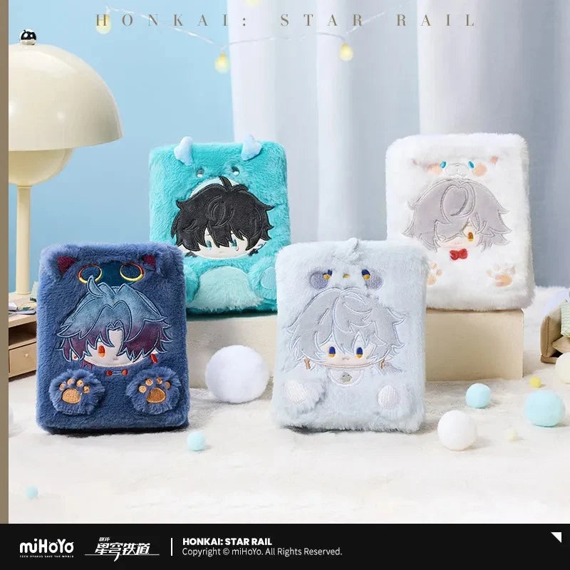 Honkai: Star Rail - Boys Dorm Series Plush Storage Book miHoYo