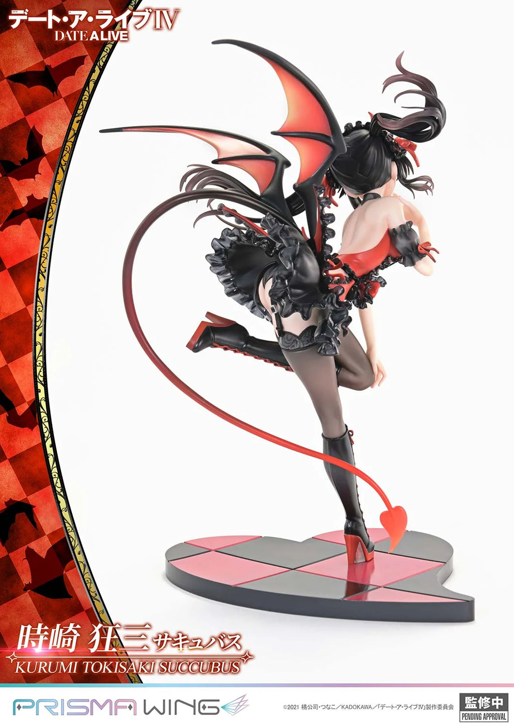 Date A Live - Kurumi Tokisaki (Succubus ver.) 1/7 Scale Figure Prisma Wing