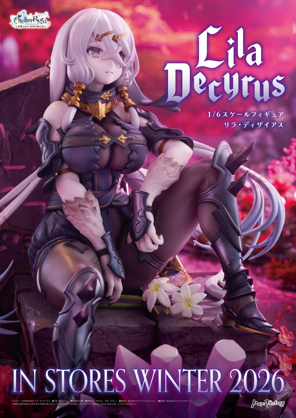 Atelier Ryza: Ever Darkness & the Secret Hideout - Lila Decyrus 1/6 Scale Figure Max Factory