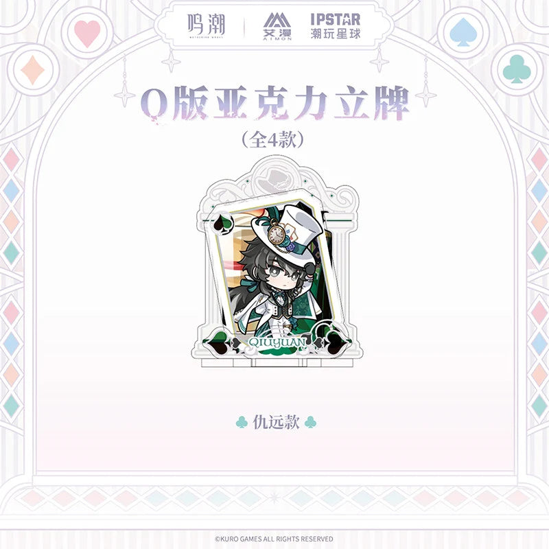 Wuthering Waves - Fallen Wonderland Series Chibi Acrylic Standee KURO GAMES
