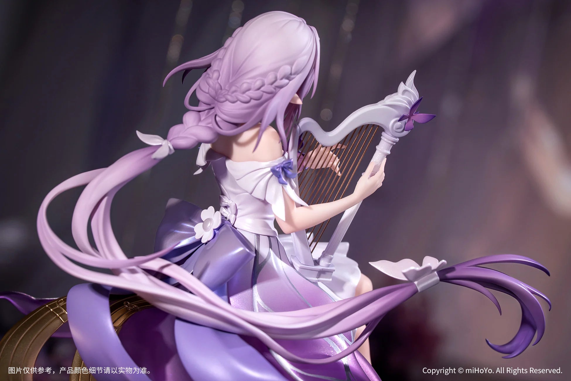 Honkai: Star Rail - Castorice (Star Rail LIVE Ver.) 1/8 Scale Figure Myethos