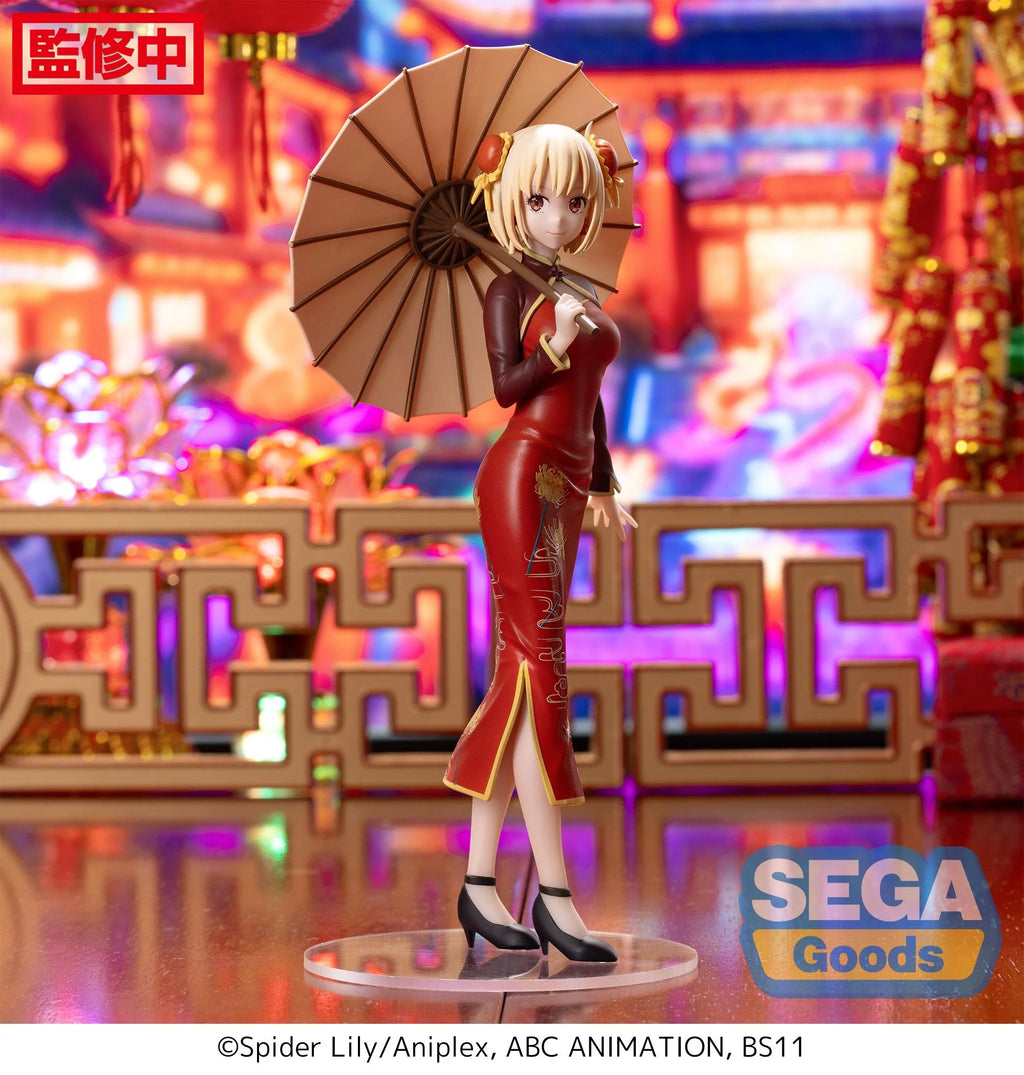 Lycoris Recoil - Chisato Nishikigi & Takina Inoue (China Style Ver.) Prize Figure SEGA