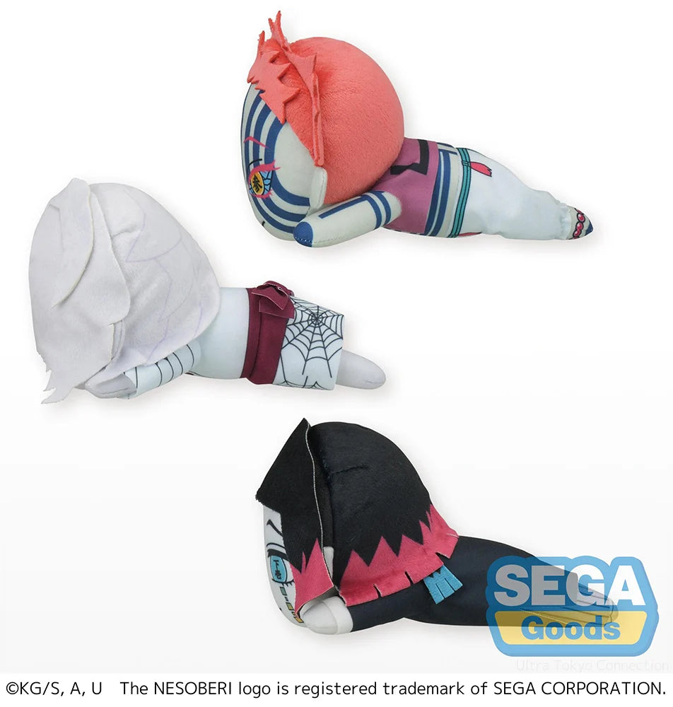 Demon Slayer: Kimetsu no Yaiba - Akaza & Rui & Enmu Plushie SEGA