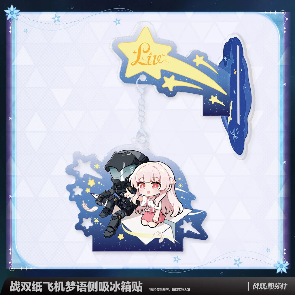 Punishing: Gray Raven - Liv: Limpidity Whispers of the Paper Plane Side-Mount Fridge Magnet KURO GAMES