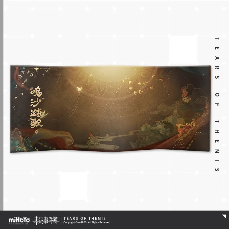 Tears of Themis - Sound of the Sands Series Imprint Folded Brochure miHoYo