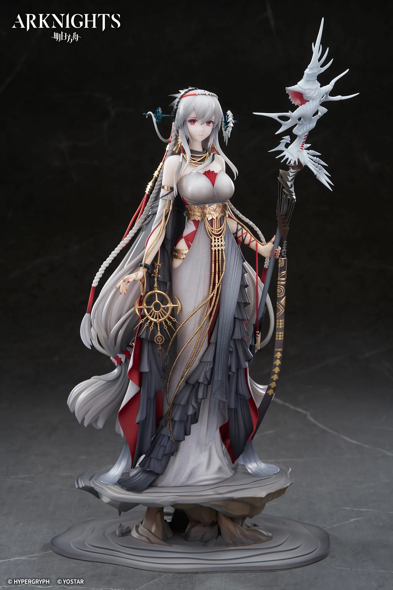 Arknights - Skadi the Corrupting Heart (The Pilgrim Ver) 1/7 Scale Figure APEX