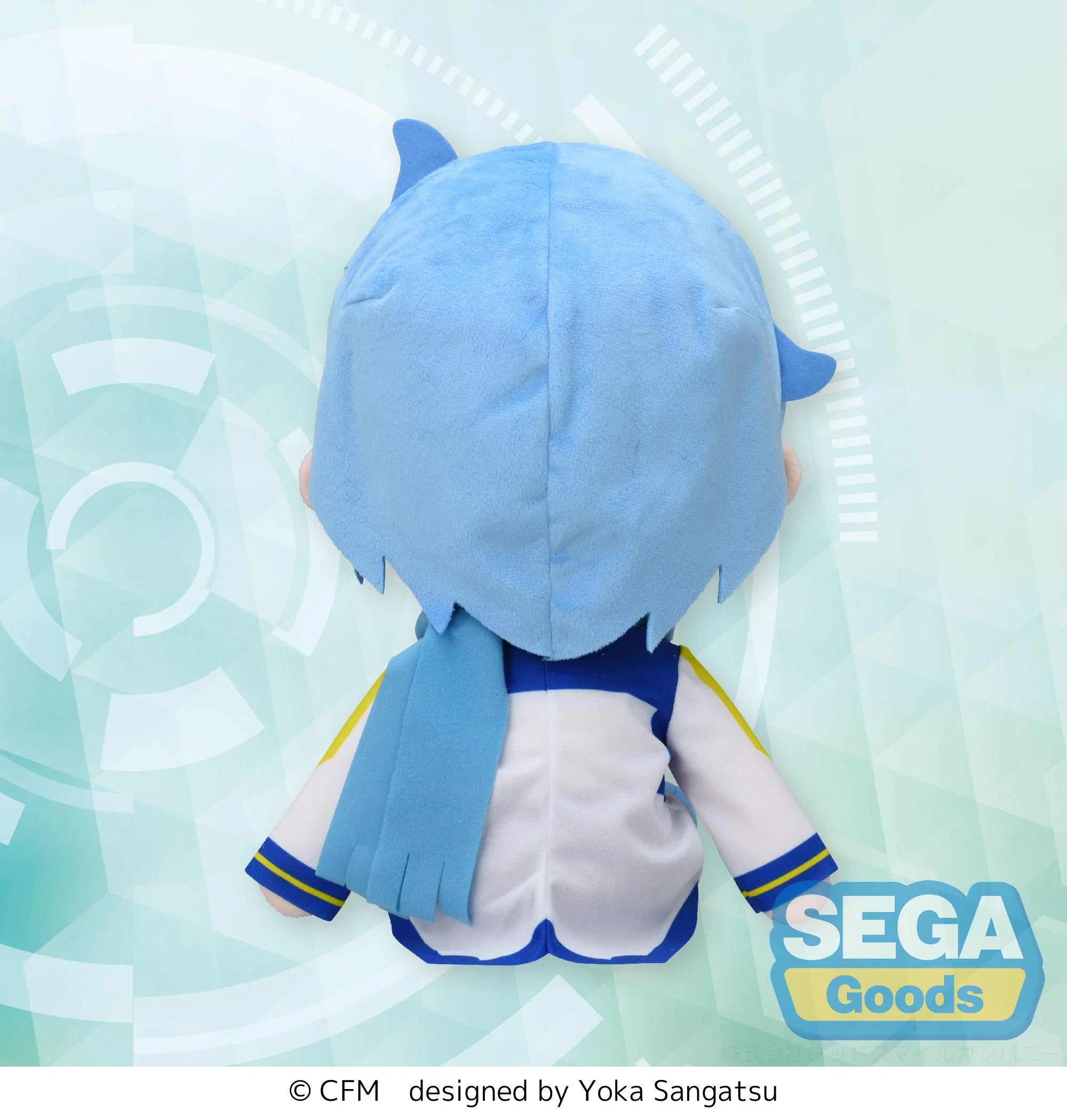Hatsune Miku - KAITO Plushie SEGA