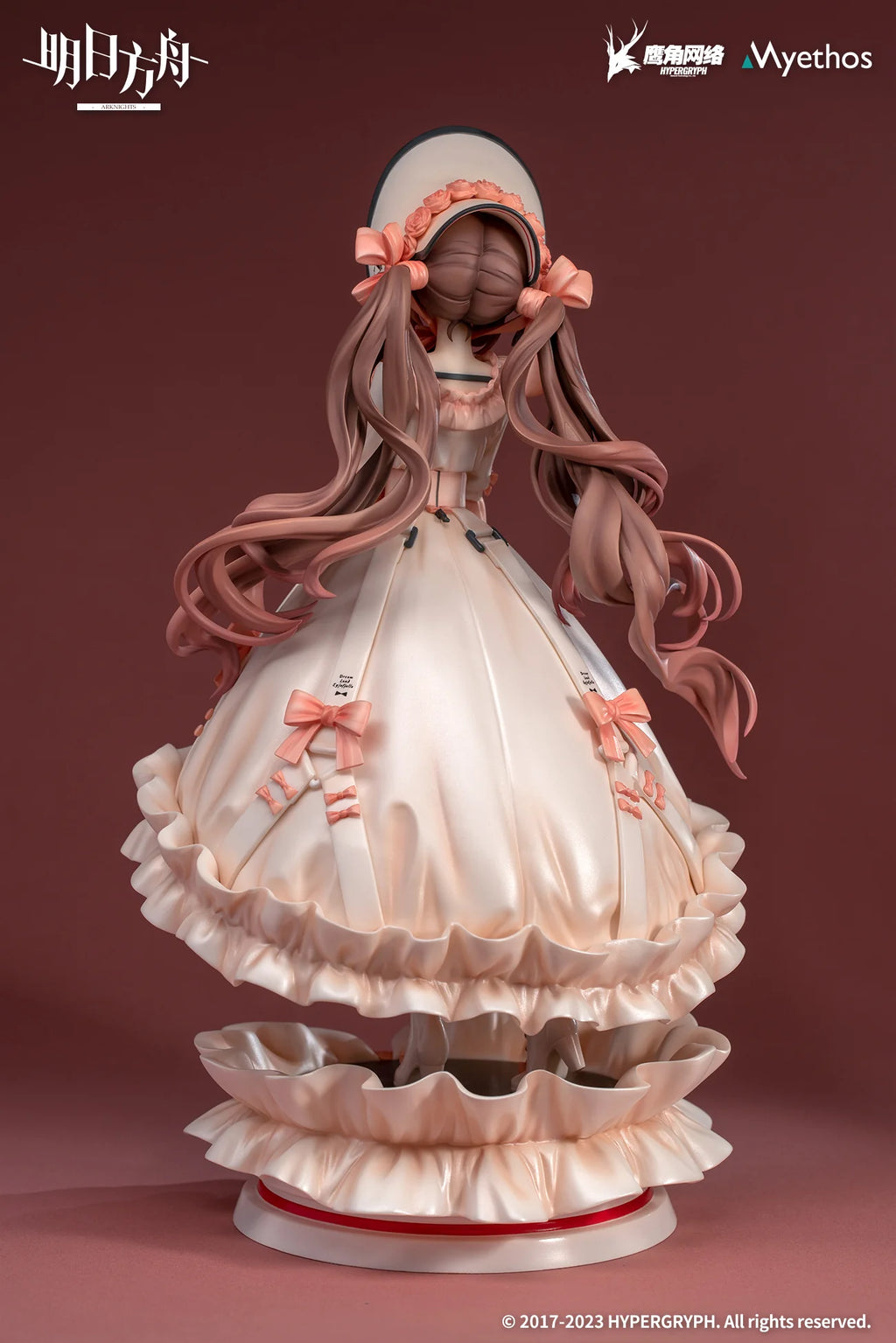 Arknights - Eyjafjalla(Dreamland Ver.) 1/7 Scale Figure Myethos