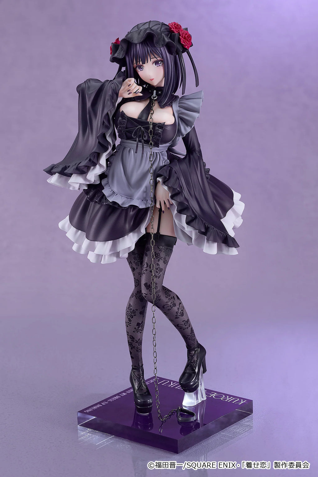 My Dress-Up Darling - Shizuku Kuroe (Cosplay by Marin) 1/6 Scale Figure Good Smile Company