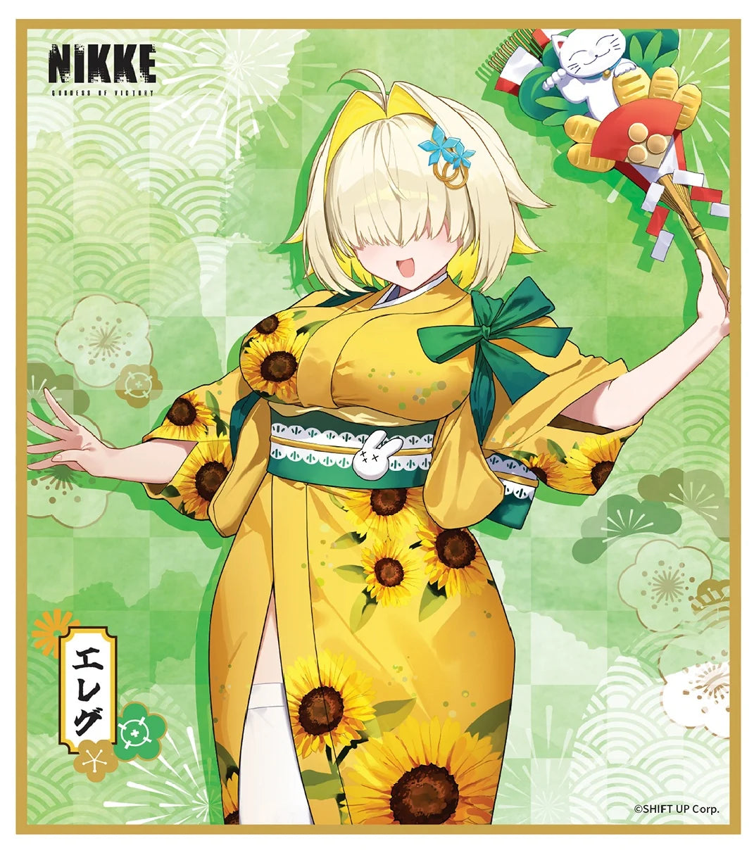 GODDESS OF VICTORY: NIKKE - Lunar New Year 2026 Series Shikishi Board Set TWO QUAN