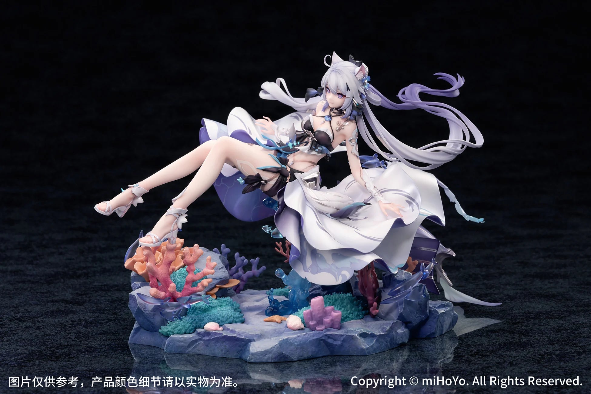 Honkai Impact 3rd - Kiana Herrscher of Finality (Selenic Ripples Ver.) 1/7 Scale Figure Myethos