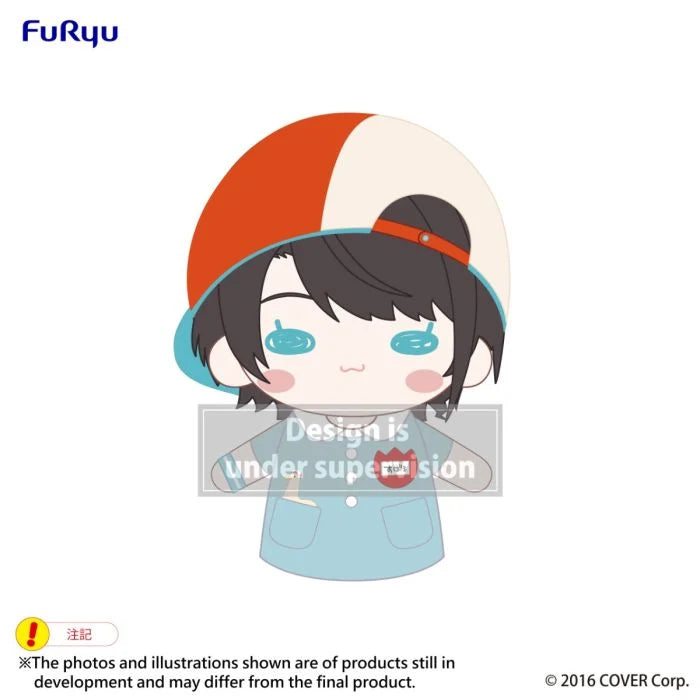 Hololive - Oozora Subaru (Kindergarten Uniform Ver.) Plushie Furyu